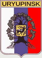 New coat of arms of the city of Uryupinsk
